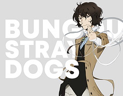 Проза Бродячих Псів Bungou Stray Dogs