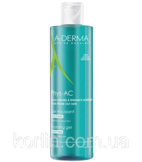 A-Derma Phys-AC Очищаючий Гель Для Проблемної Шкіри, Схильної до Акне Від Прищів 400мл Франція Доставка з ЄС