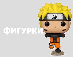 Колекційні фігурки і Фанко Поп Funko Pop АНІМЕ anime