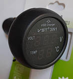 Автомобільний вольтметр, термометр з USB у прикурювач, зарядний пристрій 12 В автомобільне, фото 2