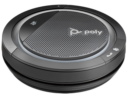 Спікерфон Poly Plantronics CALISTO 5300 + ВТ600, фото 3