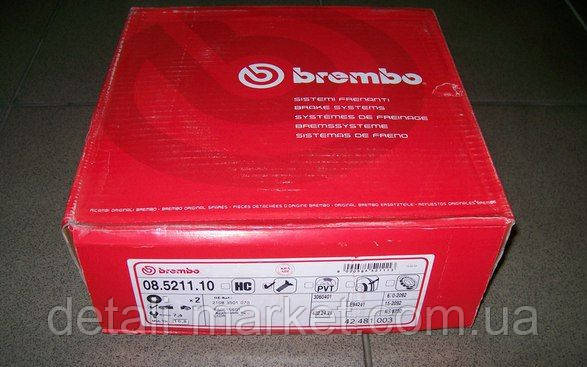 Тормозные диски ВАЗ 2108-21099 Brembo - фото 1 - id-p209553644