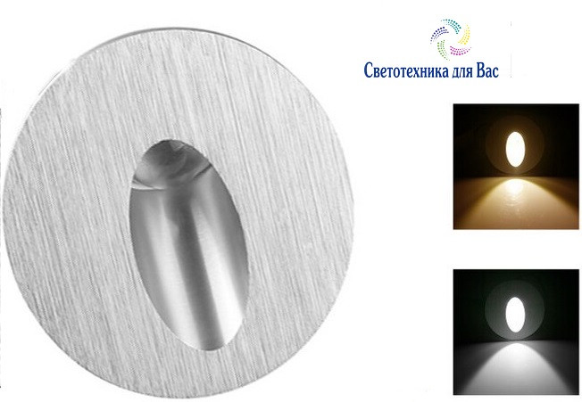 Світлодіодний світильник LED для підсвічування сходів DJ3004R 3W 6500K міні алюміній 3Вт D 54mm