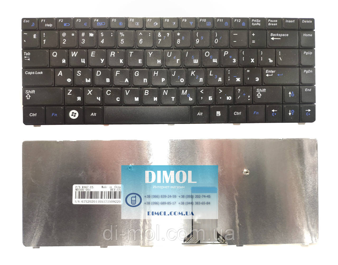 Оригинальная клавиатура для Samsung R420, R423, R425, R470, R480, RV408, RV410 black Original RU - фото 1 - id-p48064586