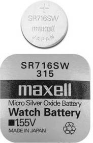 

Батарейки Maxell SR716SW B1 (315)