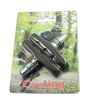 Тормозные колодки для велосипеда V-brake ( 2 штуки )