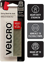Лента липучка Velcro 8.8 см на 3.8 см 2 шт