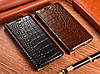 Чохол книжка з натуральної преміум шкіри протиударний магнітний для Sony Xperia 10 Plus I4213 "CROCODILE", фото 4
