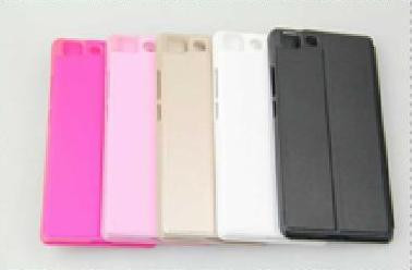 Чехол - книжка S View для Meizu MX4 Pro