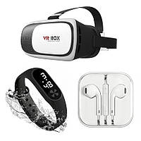 Очки виртуальной реальности в подарок Часы Led Watch Smart и Наушники проводные SKL11-277562
