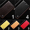 Чохол книжка з натуральної шкіри протиударний магнітний для Sony Xperia XZ Premium G8142 "CLASIC", фото 3