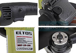 Машина кутошліфувальна ELTOS МШУ-125-1250 profi, фото 6