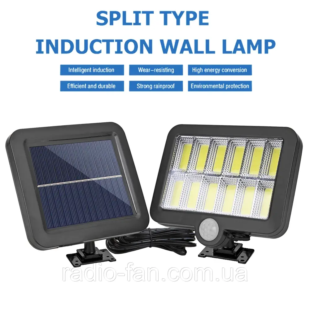 Світильник Spliy Solar Lamp F-12COB