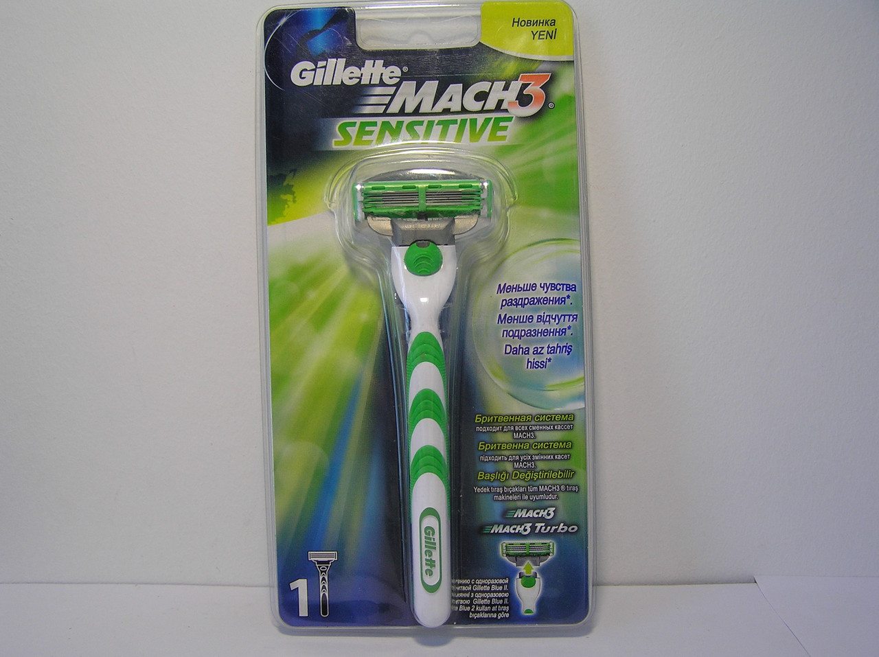 Станок для бритья мужской Gillette Mach 3 Sensitive (Жиллет Станок + 1 ...