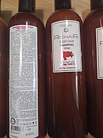 Шампунь для волос Бриллиантовый Блеск с кокосовым маслом Egomania Richair. Израиль. Органика. 400 мл