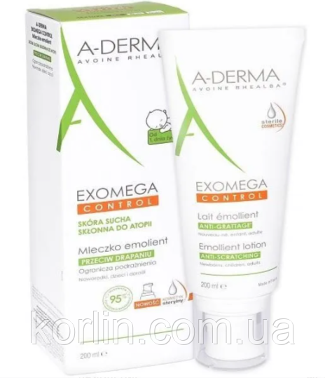 A-Derma Exomega Control Пом'якшувальне молочко Для Сухої й Атопічної шкіри 200 мл Франція Доставка з ЄС