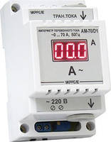 Амперметр у корпусі для кріплення на DIN-рейку (0,0-100,0А) АМ-100/D01