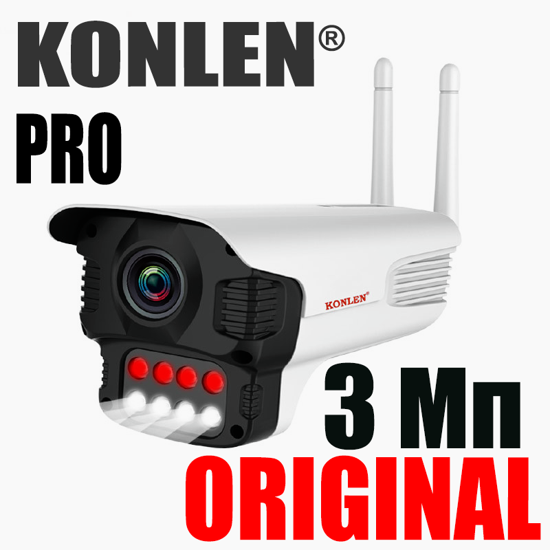 WiFi вулична камера 3 Мп 2304x1296p KONLEN IP3M, h.265 декодер, хмара, SD 128Гб, ІК підсвічування+білий світ 35м