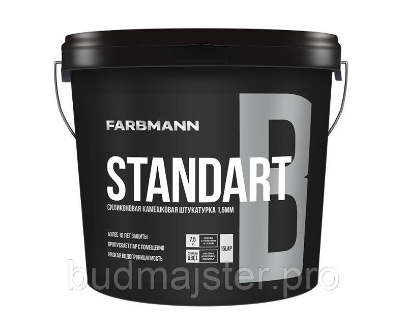 Штукатурка FARBMANN Standart B «баранець», 25 кг.
