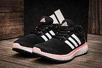 Кроссовки женские 70681, Adidas Energy Cloud Wtc W ( 100% оригинал ), черные, < 36 > р. 36-22,5см.