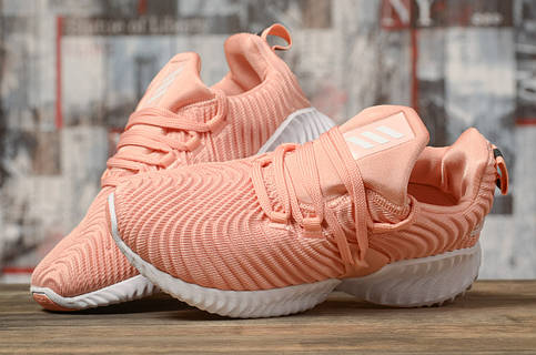 Adidas alphabounce 3 price hotsell