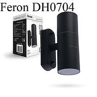 Архитектурный светильник Feron DH0704 черный 2*GU10, 60*163*103