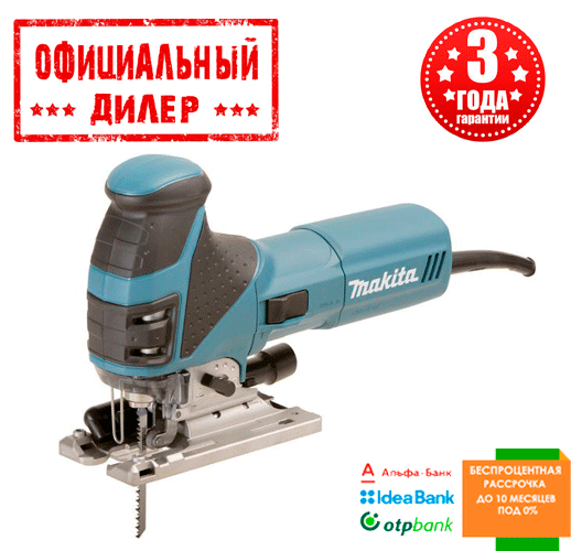 Лобзик електричний Makita 4351CT (0.72 кВт, 135 мм)