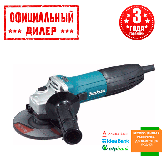 Кутова шліфувальна машина Makita GA5030