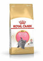 Сухой корм Royal Canin British Shorthair Kitten (Роял Канин Бритиш Шортхейр Киттен) 2 кг для котят