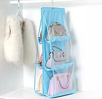 Органайзер підвісний у шафу для зберігання сумок/взуття/постільної білизни/рушників на 6 відділень. Блакитний