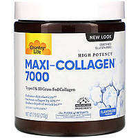 Коллаген 1 и 3 Типов + Биотин, Maxi Collagen, Country Life, 7,5 унций (210 гр)
