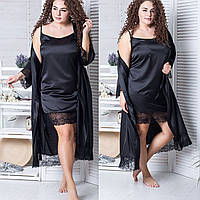 Домашний комплект больших размеров комплект для дома кружево женский шелковый комплект халат и ночная рубашка