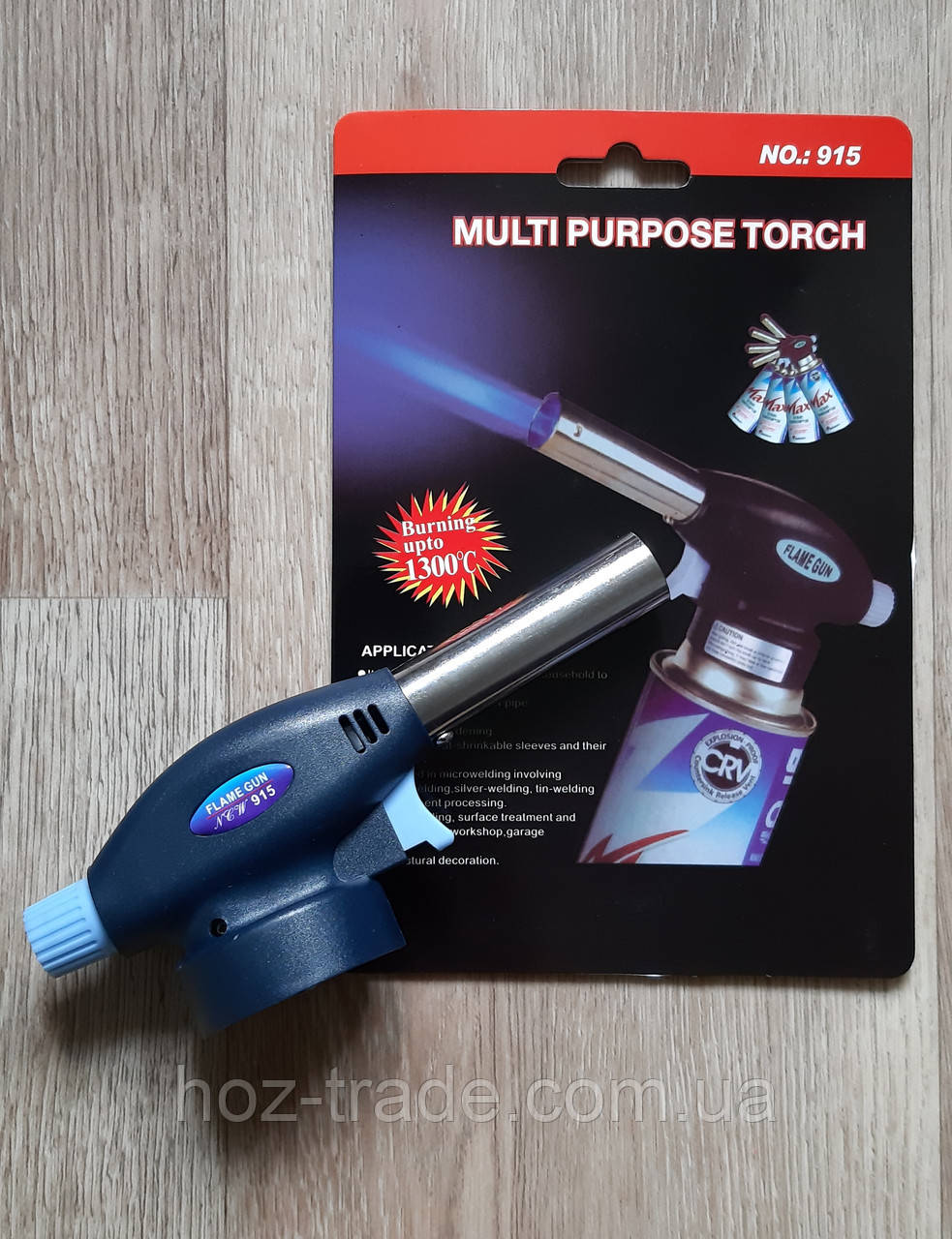 Газовий пальник із п'єзопідпалом портативний Multi purpose Totch
