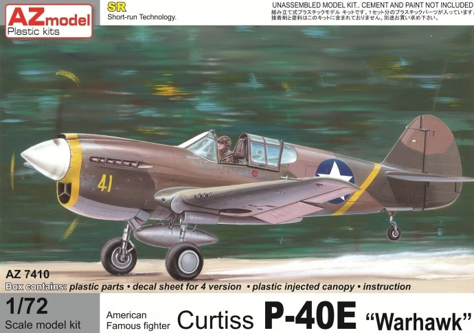 Пластикова модель 1/72 AZ model 7410 американський винищувач Curtiss P-40E „OVER USA“