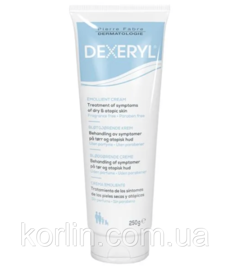 Dexeryl Пом'якшувальний Крем Для Сухої Шкіри 250 г Дексеріл Франція Доставка з ЄС