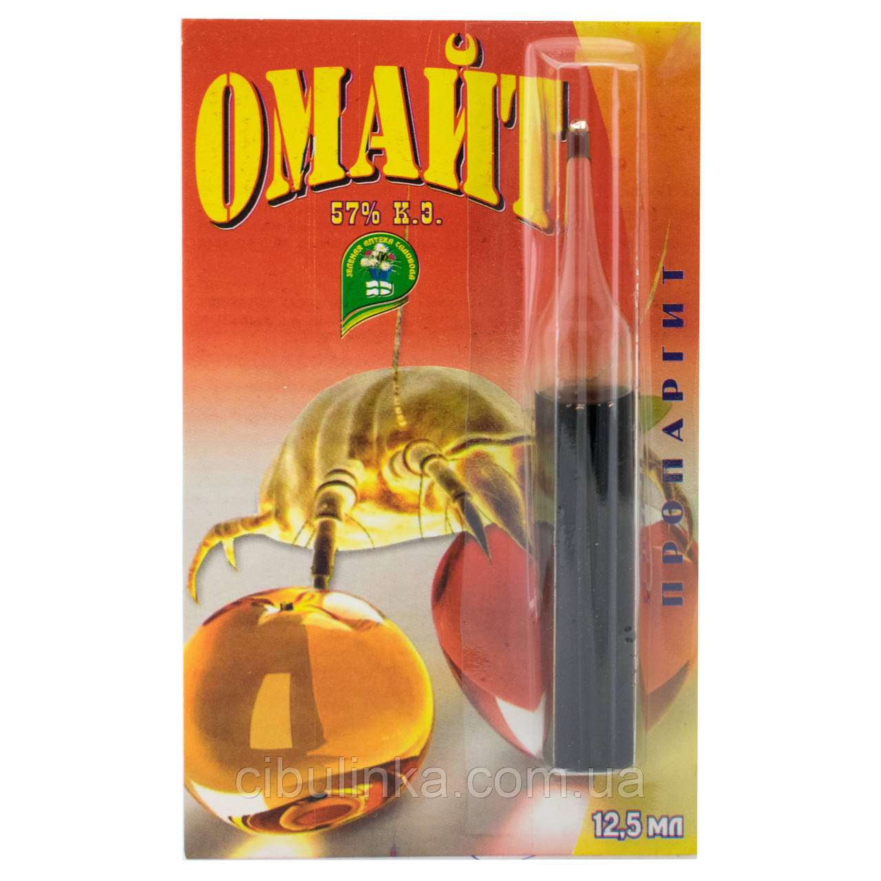 Акарацид Омайт 57% (від кліщів), 12,5 мл, фото 1
