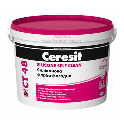 Фарба CERESIT CT 48 фасадна силіконова (база, біла), 10 л, фото 2