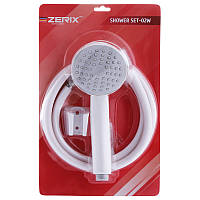 Душовий набір Zerix шланг ПВХ лійка кронштейн SHOWER SET-02W ZX3096 білий Шланги для душу