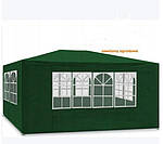 Павільйон-антена для саду 3х4 ПВХ Польща зелена, синя, червона, фото 2