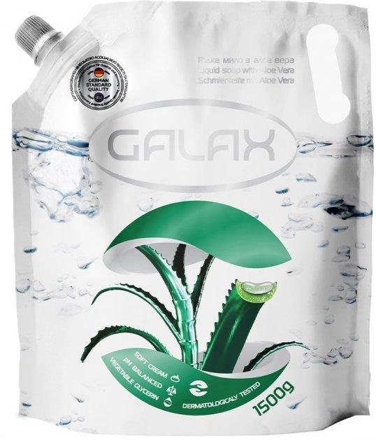 Рідке мило Galax галакс антибактеріальне «Алое Віра» 1500 мл, фото 1