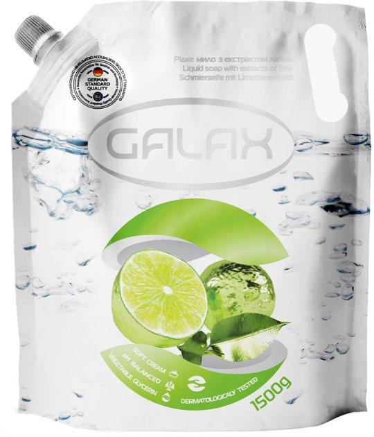 Рідке мило Galax галакс антибактеріальне Лайм 1500 мл, фото 1