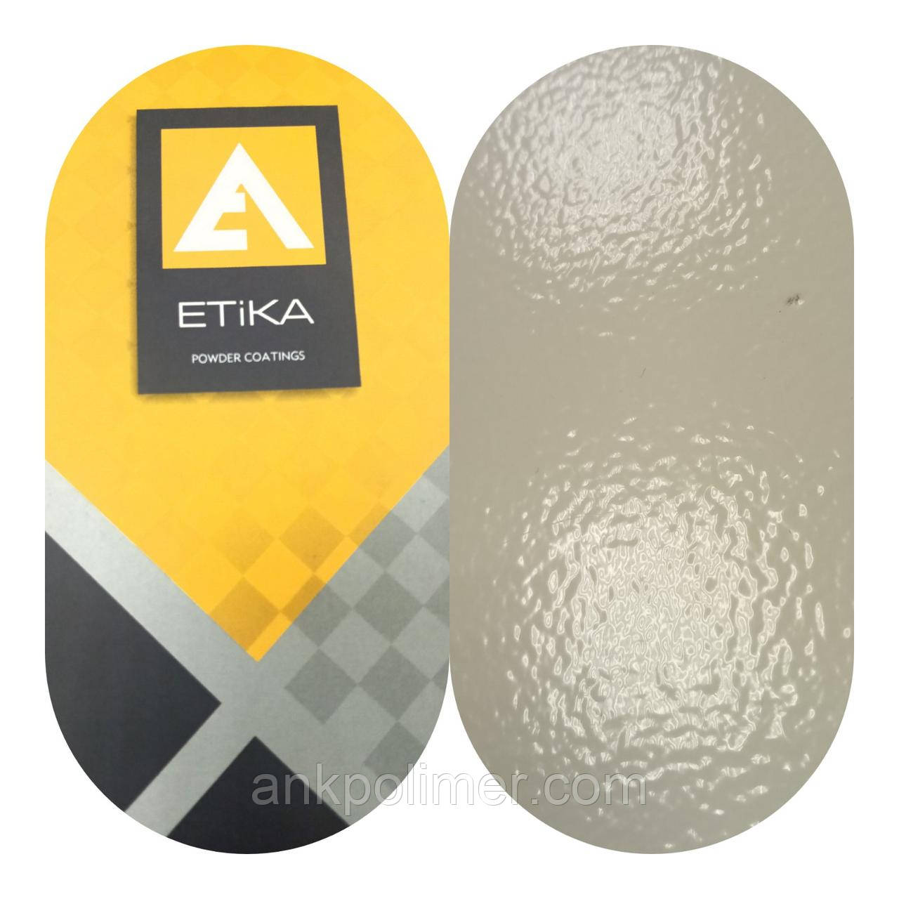 ПОРОШКОВА ФАРБА RAL 9003 ШАГРЕНЬ (ETIKA RAL 9003 WRINKLE)