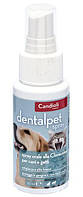 Кандиоли Дентал Пет Спрей Candioli Dental Pet Spray по уходу за ротовой полостью собак и кошек, 50 мл