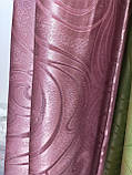 Жакардова шторна тканина "Хвиля 2.8 м на метраж і опт, фото 4