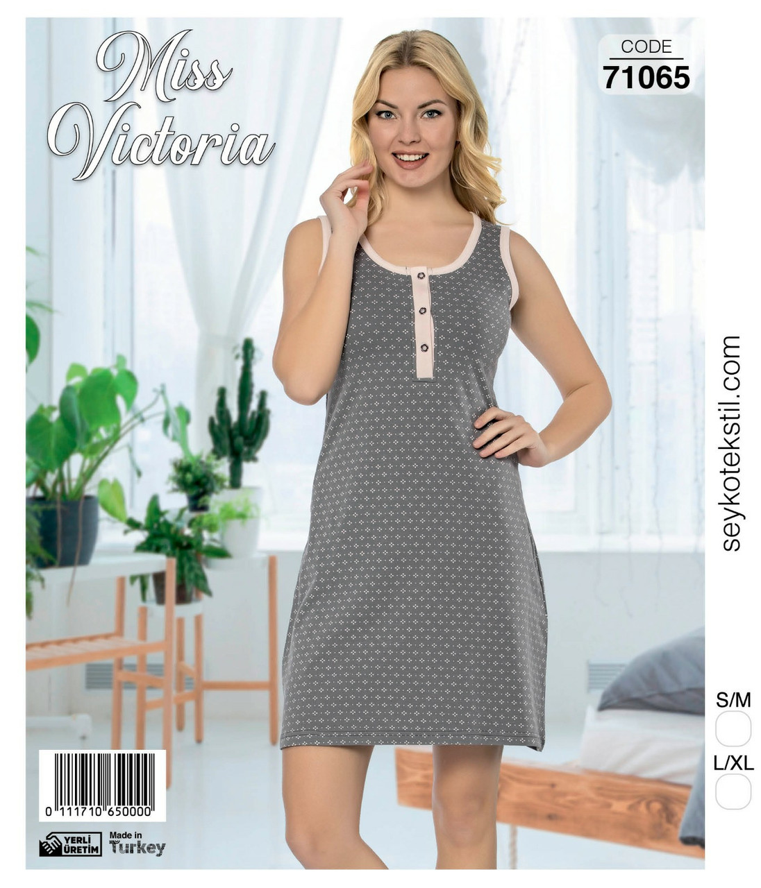 Нічна сорочка на гудзиках.Miss Victoria 71065