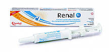 Ренал Н Паста Кандіолі  Renal N Candioli при хронічній нирковій недостатності у кішок, 15 мл