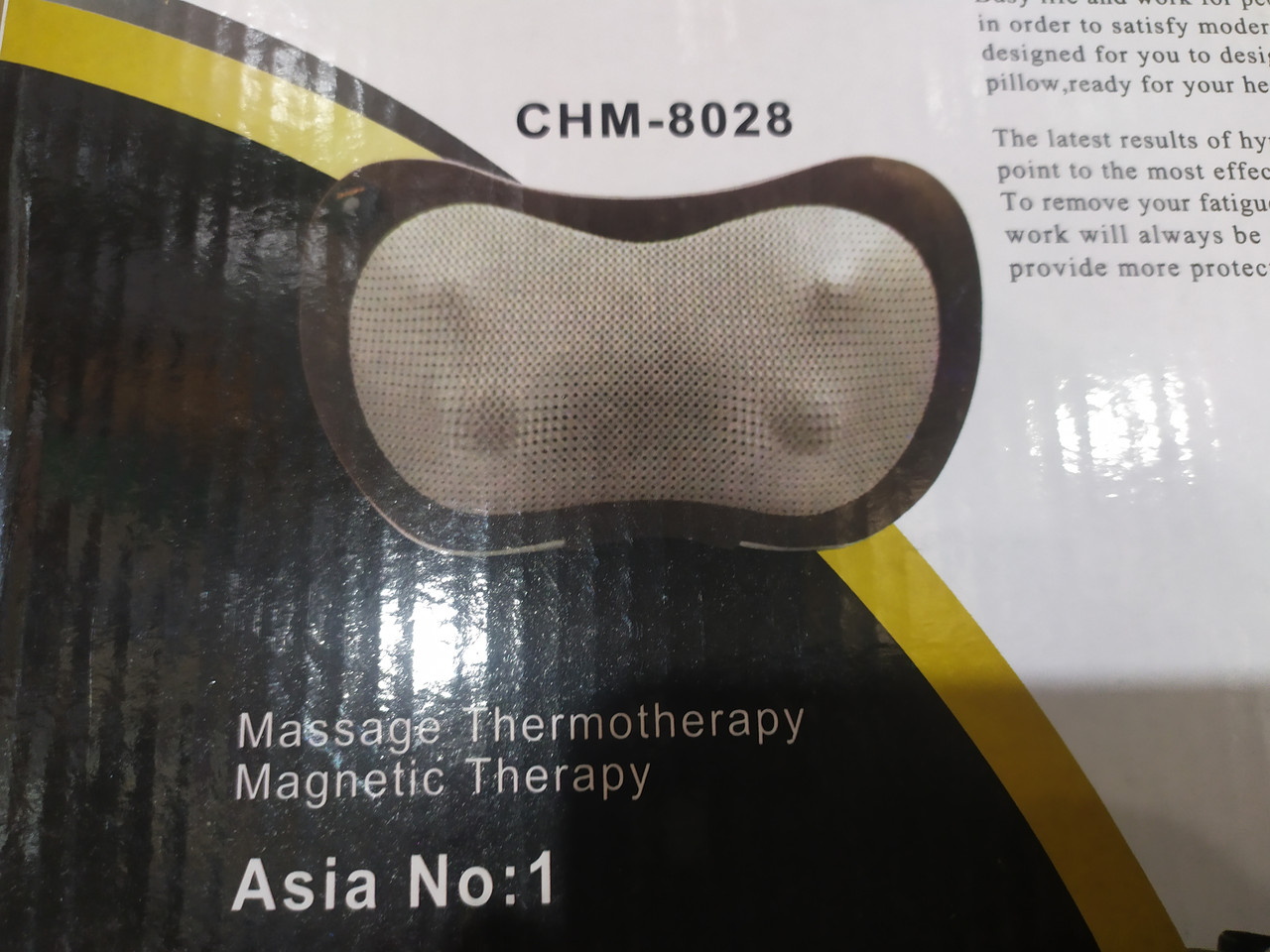 Massage Pillow Chm 8018