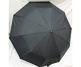 Чоловіча парасолька напівавтомат у 3 складання Bellissimo (Угорщина), фото 3