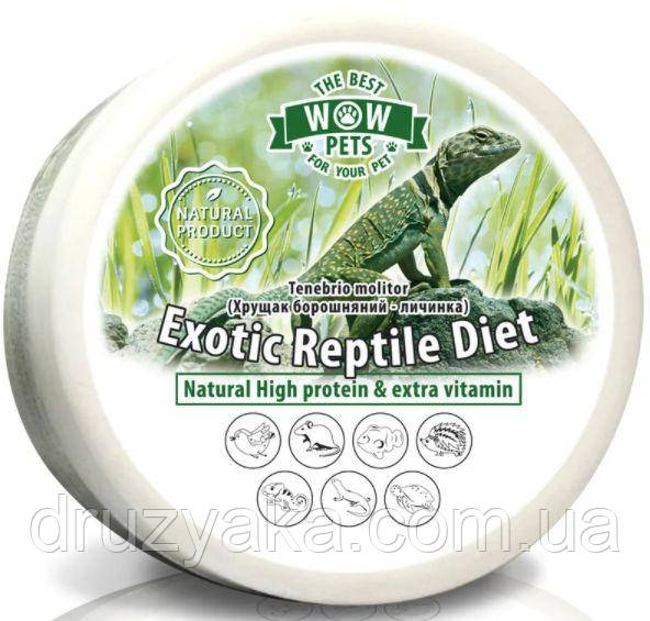 Борошняний хробак корм для рептилій, їжачка, птахів Exotic Reptile Diet, 60 гр (сушений)