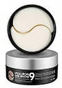 Освітлюючі патчі з пептидами medi-peel hyaluron dark benone peptide 9 ampoule eye patch, фото 2